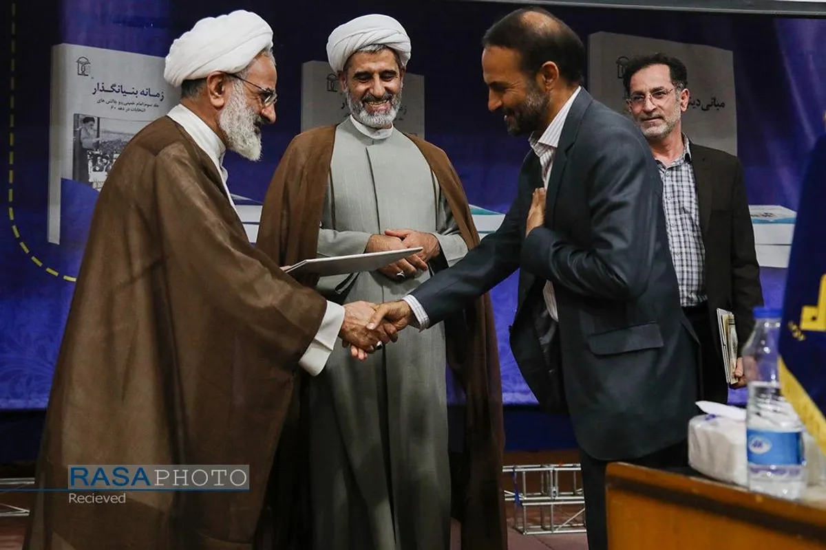 رونمایی از مجموعه نرم افزاری جهاد تبیین