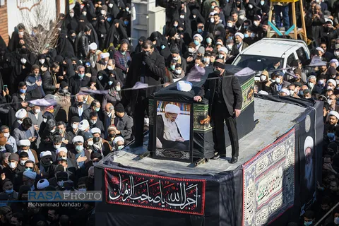 تشییع حضرت آیت الله صافی گلپایگانی در قم -۱
