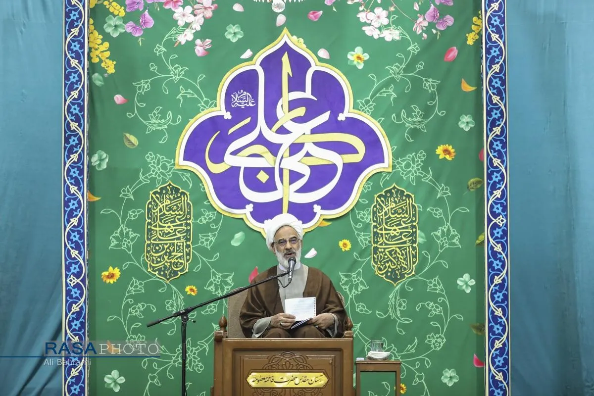 بزرگداشت شهدای فتنه اخیر آمریکایی صهیونیستی در قم