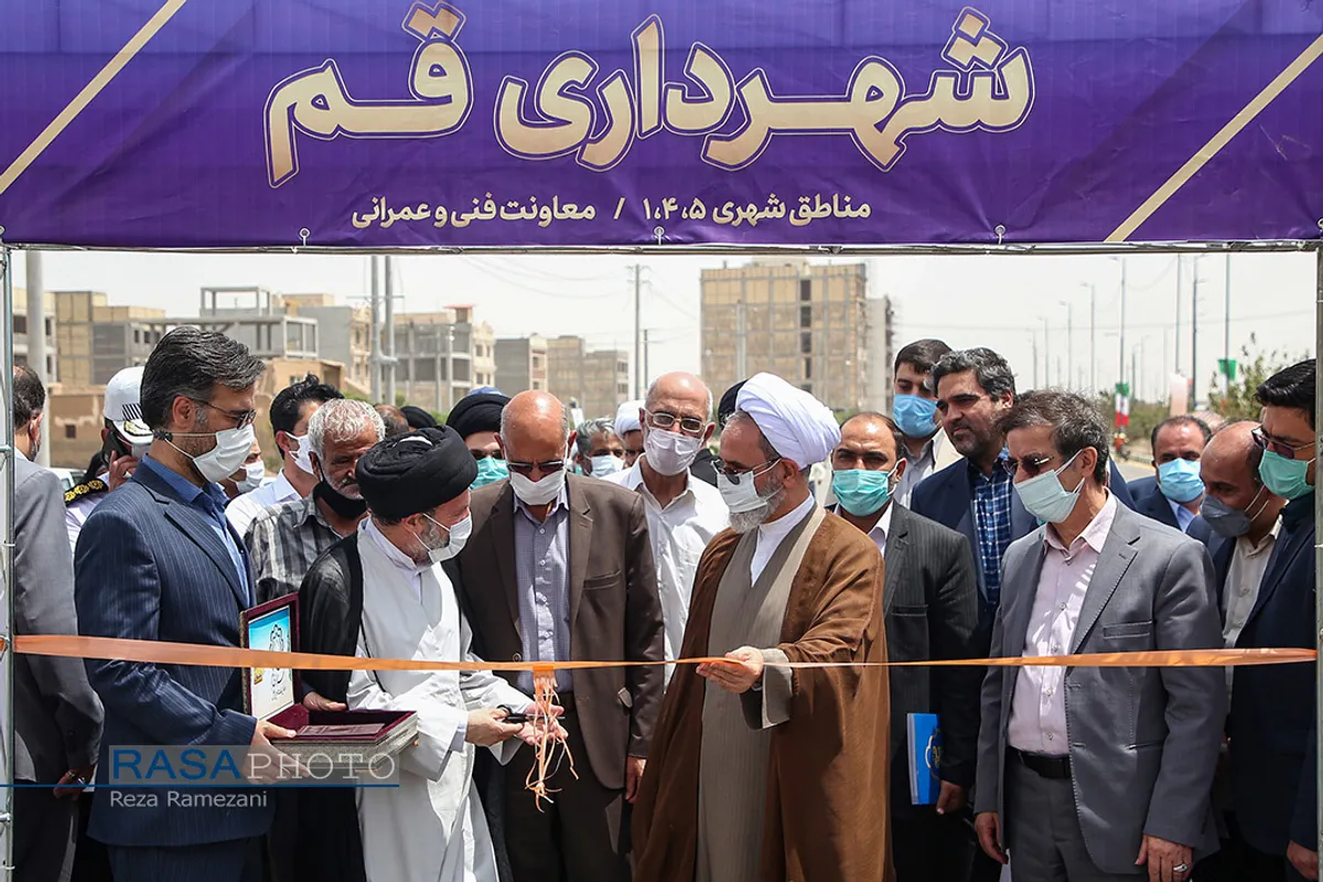 افتتاح تقاطع غیر همسطح آیت&zwnj;الله شهید حکیم با حضور آیت الله اعرافی