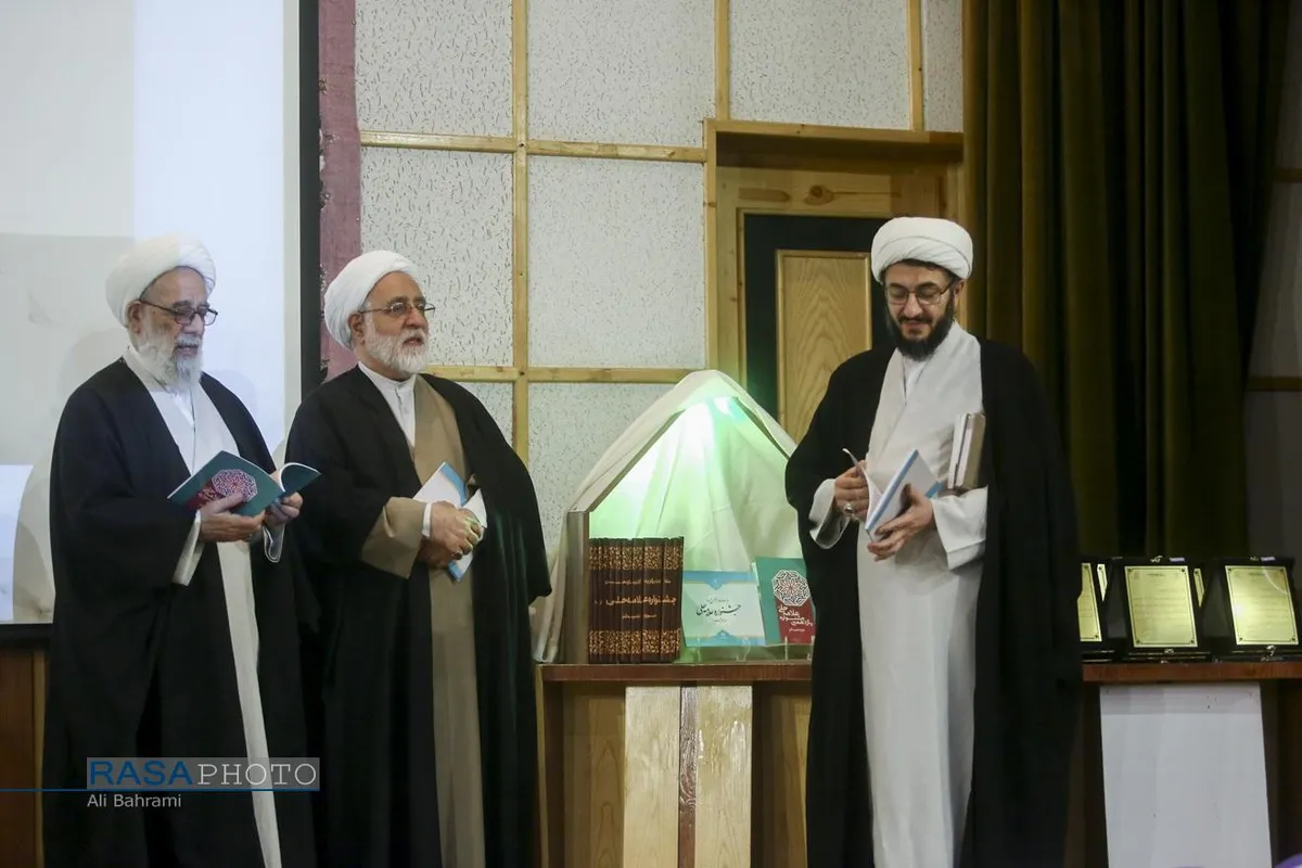 مراسم تقدیر از برترین آثار پژوهشی طلاب و اساتید جشنواره علامه حلی