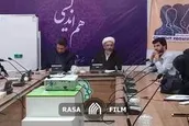 برنامه هفتم توسعه؛ آخرین فرصت برای تحقق سند چشم انداز بیست ساله