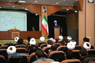 همایش ملی &laquo;عرفان اهل بیتی&raquo;