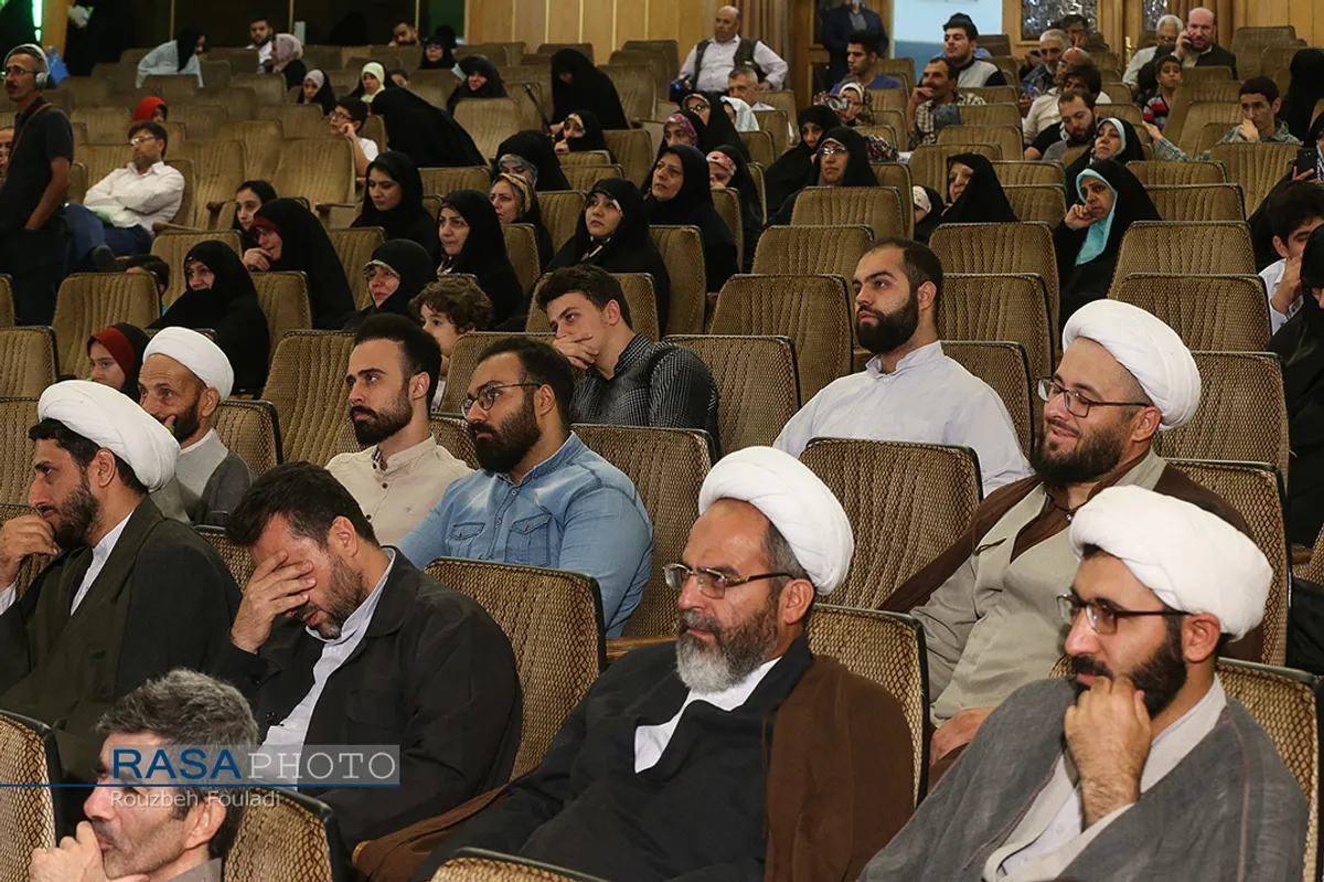 همایش تبیینی مباهله