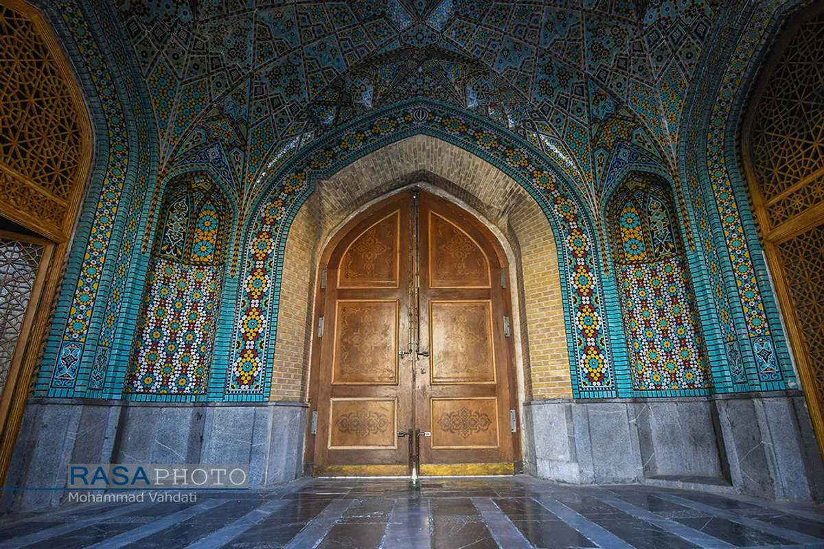 حرم مطهر کریمه اهلبیت حضرت معصومه (سلام الله علیه)