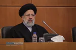 هفتمین جلسه مشترک هیأت رییسه و کمیسیون&zwnj;های مجلس خبرگان رهبری در دوره پنجم