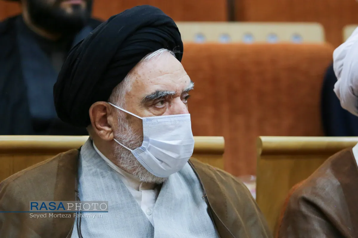مراسم آغاز سال تحصیلی حوزه علمیه خراسان