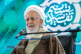 رونمایی از تفسیر تسنیم آیت&zwnj;الله جوادی آملی