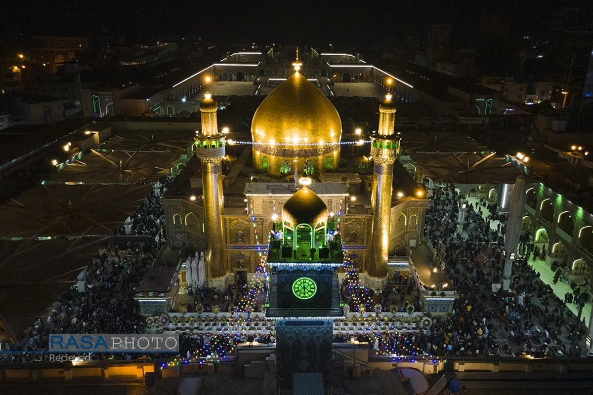 حرم مطهر مولی الموحدین حضرت امام علی بن ابیطالب (علیه&zwnj;السلام)