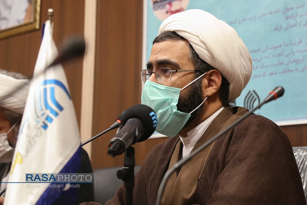 مراسم رونمایی از کتاب &laquo;نگرشی روش شناسانه به فرقه&zwnj;ها&raquo;