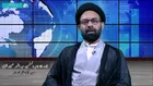 سپاہ پاسداران انقلاب اسلامی کی حقیقت