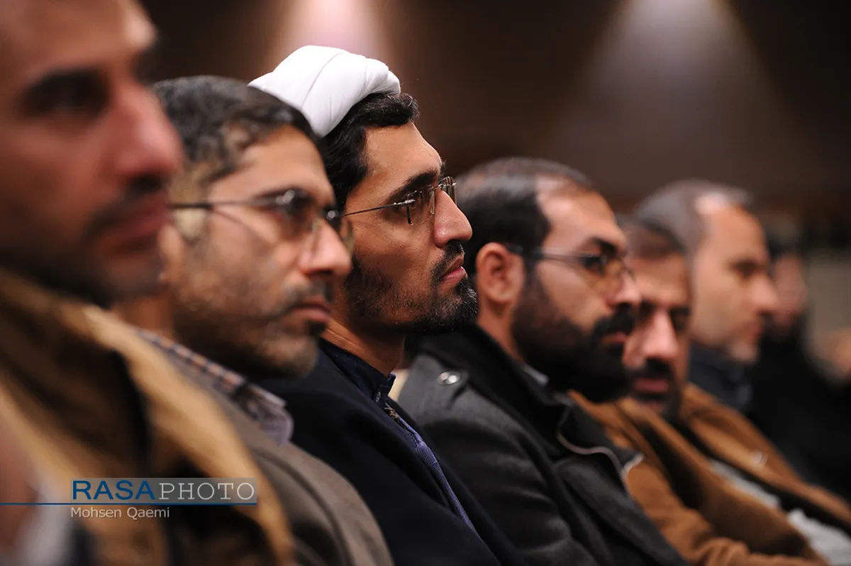 آیین گرامیداشت بیست و پنجمین سالگرد تأسیس اداره پژوهش&zwnj;های اسلامی صدا و سیما