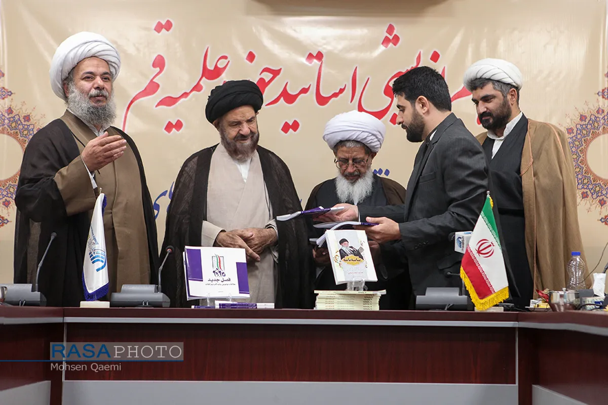تصاویری از مرحوم آیت الله بطهایی