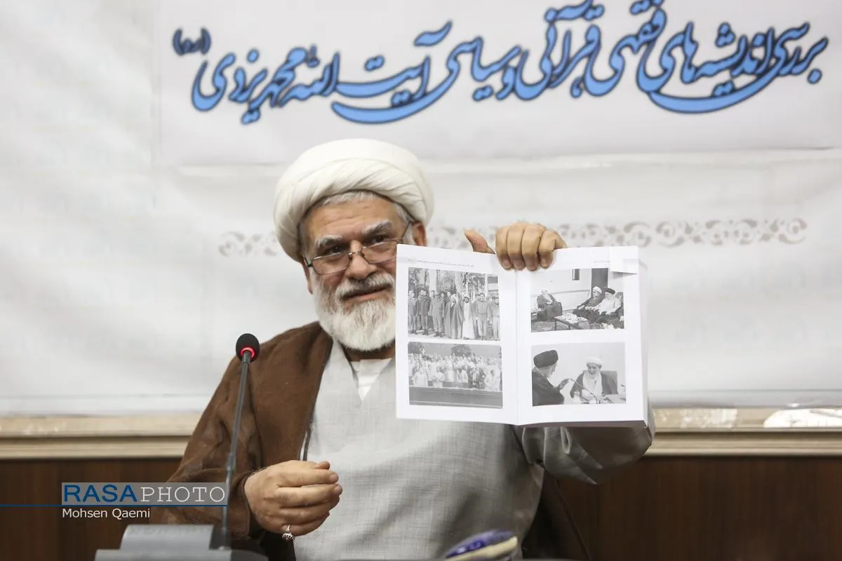حجت الاسلام والمسلمین محمدرضا بهمنی | نشست نکوداشت فقیه نظام ساز
