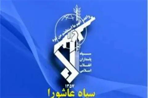 بیانیه سپاه عاشورا به مناسبت شهادت شهید هنیه
