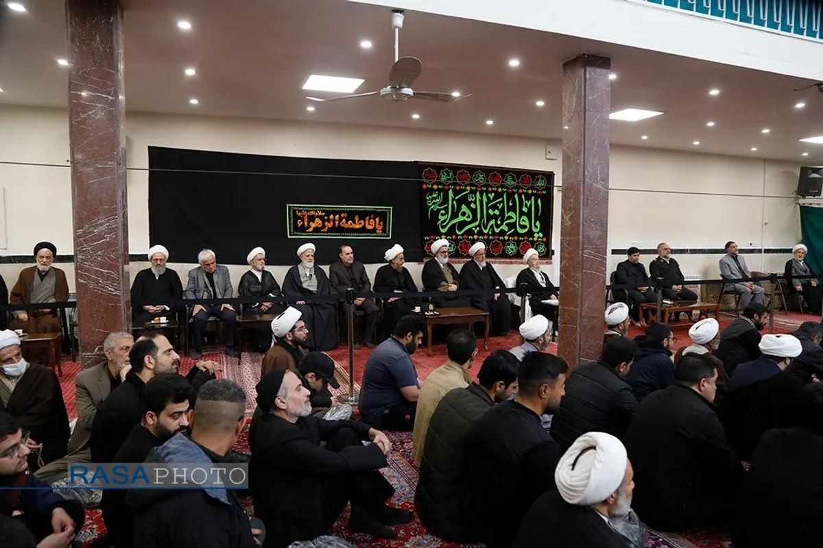 عزاداری روز شهادت حضرت فاطمه زهرا (سلام&zwnj;الله&zwnj;علیها) در بیوت مراجع تقلید