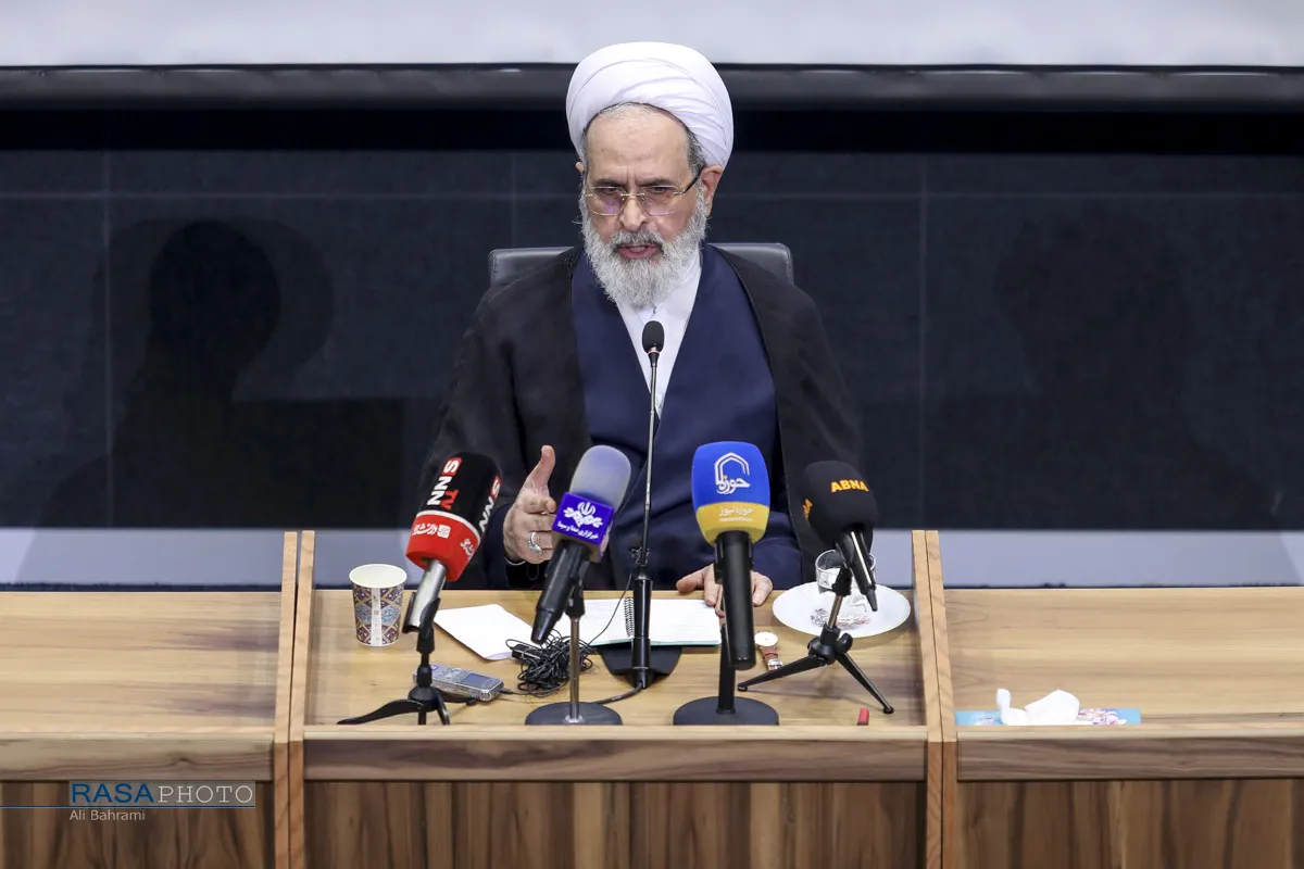 بخش علمی چهلمین کنفرانس بین&zwnj;المللی وحدت اسلامی

