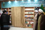 آیین رونمایی از کتاب&zwnj;های موسسات علمی و پژوهشی آستان قدس رضوی