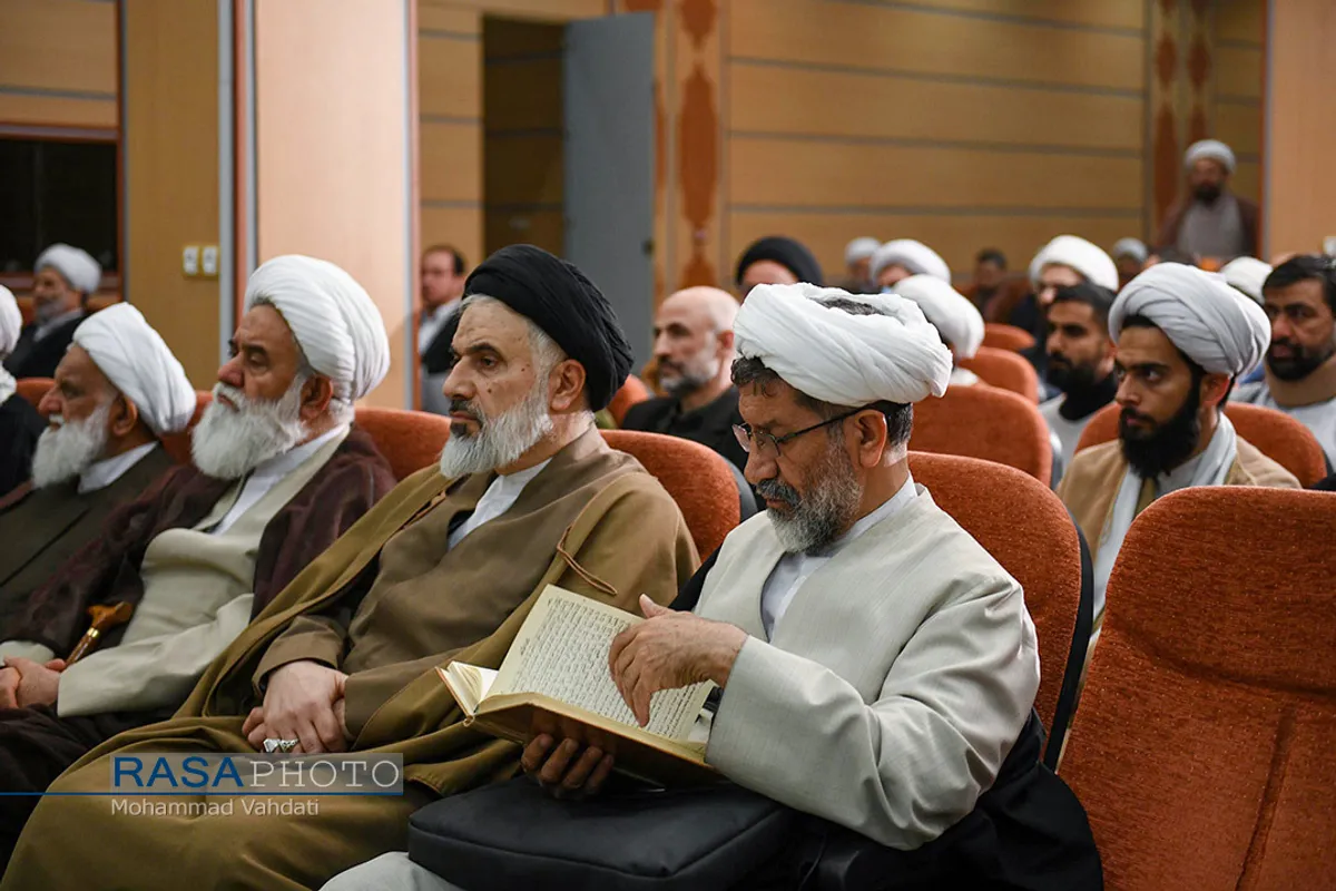همایش ملی &laquo;عرفان اهل بیتی&raquo;