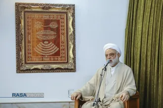 جشن میلاد حضرت امام رضا (علیه&zwnj;السلام) در بیوت مراجع تقلید