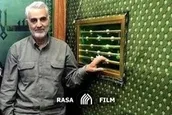 آرزوی حاج قاسم برای سامرا