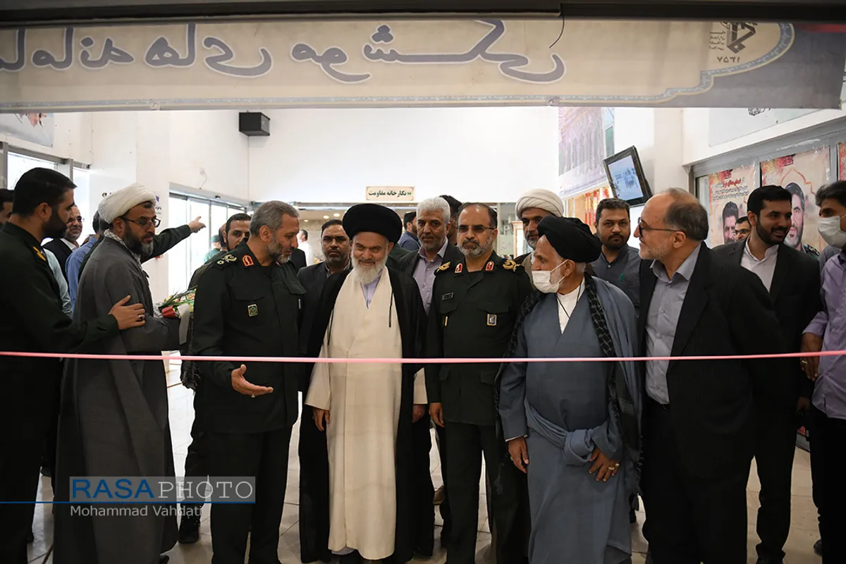 افتتاح نمایشگاه آسمان اقتدار