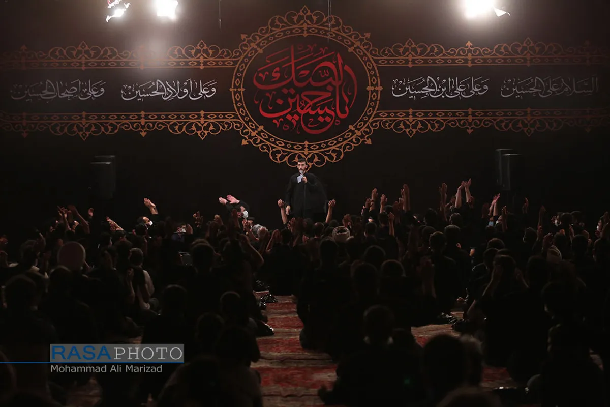 عزاداری دهه سوم محرم در حسینیه مرحوم آیت الله هاشمی شاهرودی