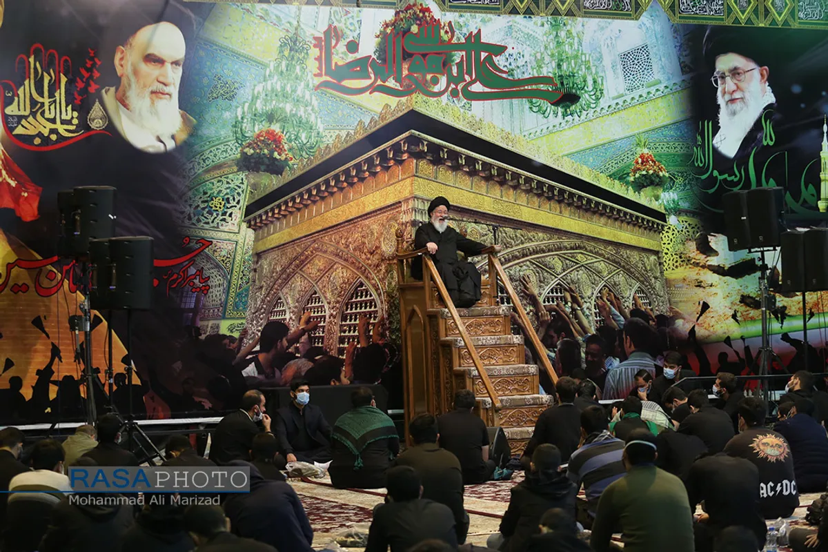 مراسم عزاداری دهه سوم ماه سفر در حسینیه آیت الله شاهرودی در مشهد