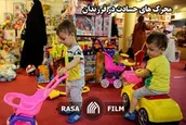 محرک های حسادت در فرزندان