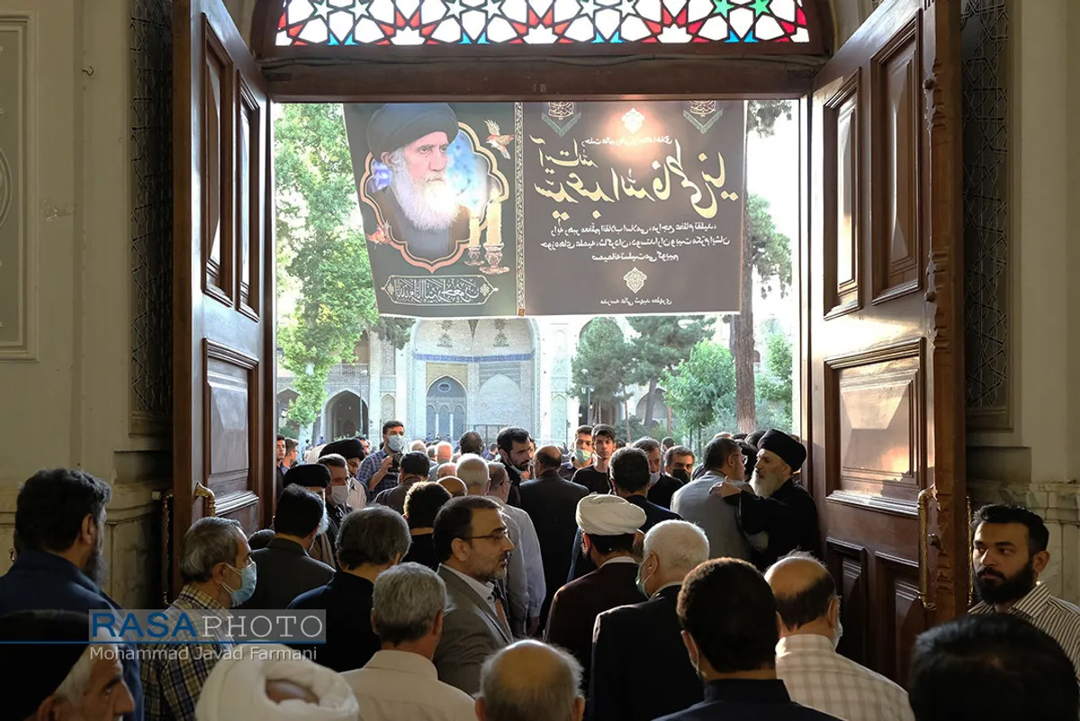 مراسم بزرگداشت آیت الله فاطمی&zwnj;نیا در مدرسه عالی شهید مطهری