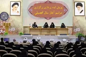 پویش ایده پردازی برگزاری مراسم آغاز سال تحصیلی حوزه‌ خواهران