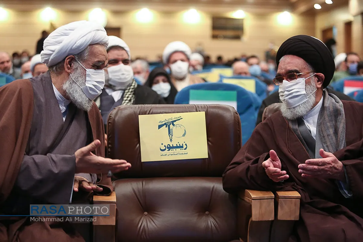 مراسم سالگرد شهادت شهید سپهبد حاج قاسم سلیمانی در قم