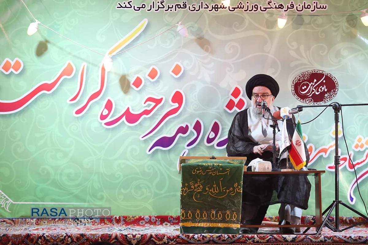اختتامیه جشن&zwnj;های دهه کرامت با سخنرانی آیت الله خاتمی