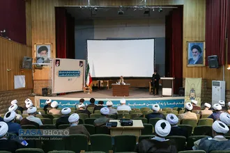 اولین همایش مدیران گام دوم انقلاب اسلامی&lrm;&lrm;