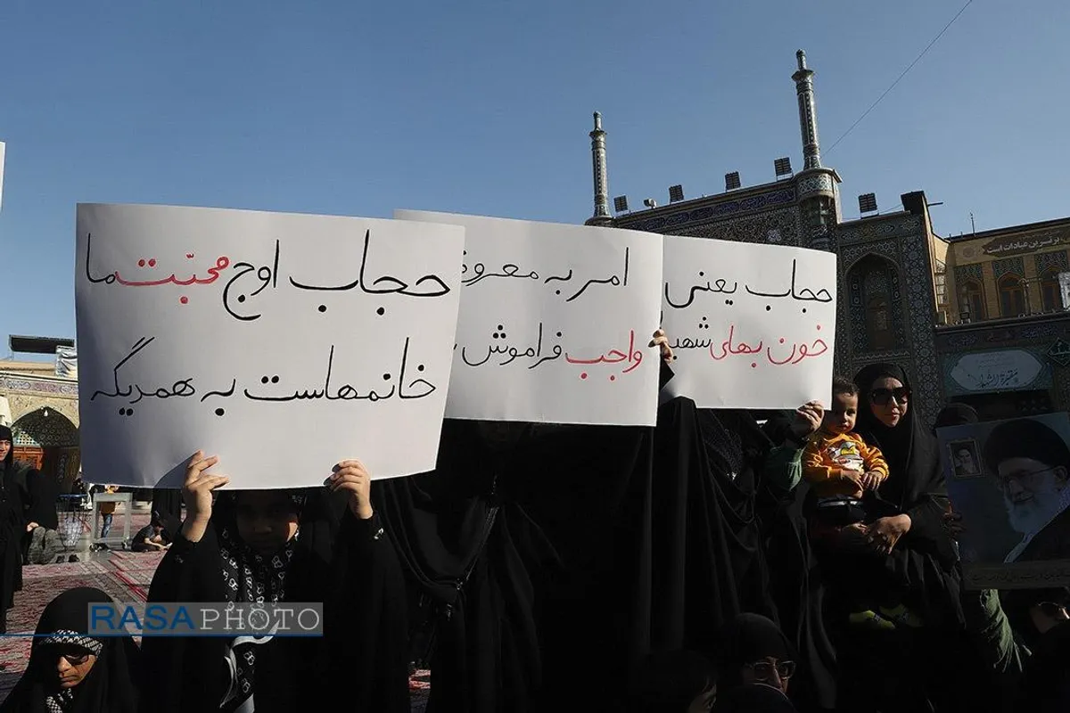 اجتماع بزرگ مردم قم در حمایت از فراجا و مجریان طرح نور