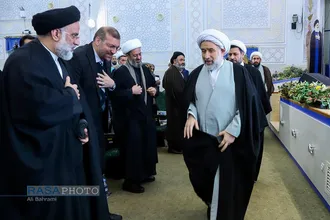 همایش بین&zwnj;المللی آیه&zwnj;های سرخ