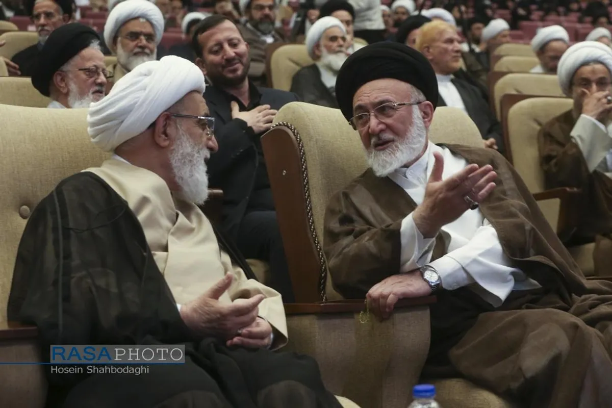 همایش بین&zwnj;المللی یکصدمین سالگشت بازتأسیس حوزه علمیه قم