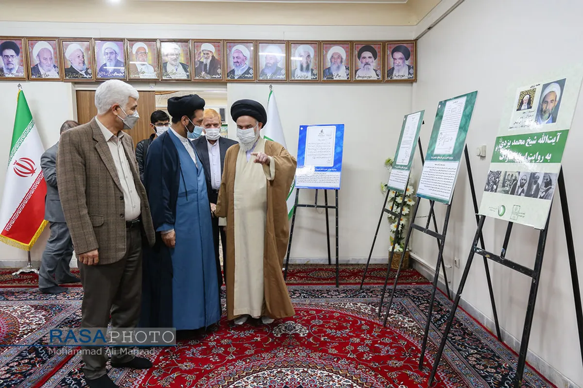 دیدار جمعی از نمایندگان مجلس با مراجع تقلید، شخصیت&zwnj;های حوزوی و علما