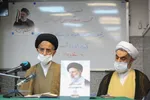 نشست خبری رئیس شورای هماهنگی ستاد&zwnj;های مردمی آیت الله رئیسی در قم