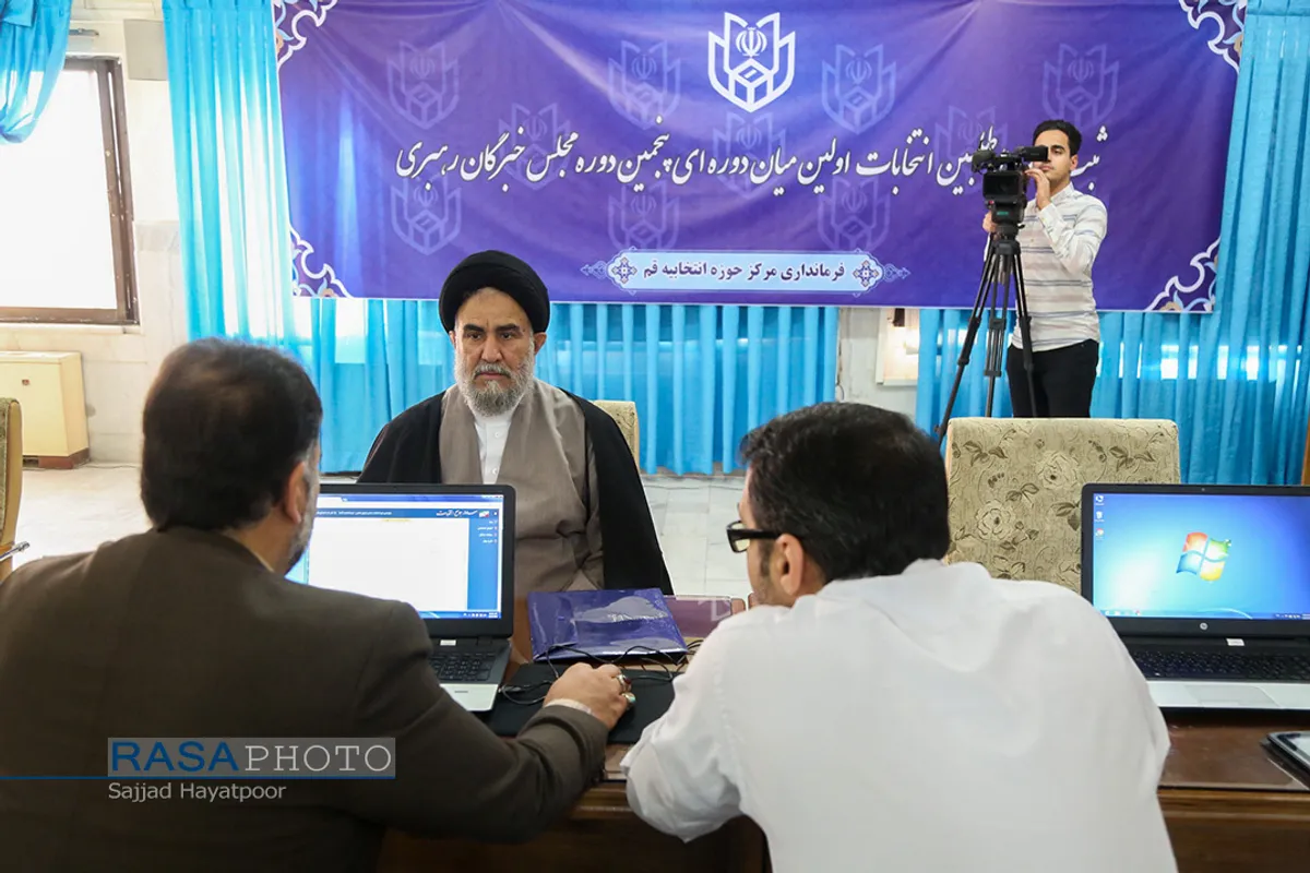 ثبت&zwnj;نام داوطلبان انتخابات مجلس خبرگان رهبری و مجلس یازدهم از حوزه انتخابیه قم