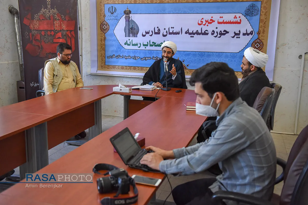 نشست خبری مدیر حوزه&zwnj;های علمیه استان فارس&lrm;