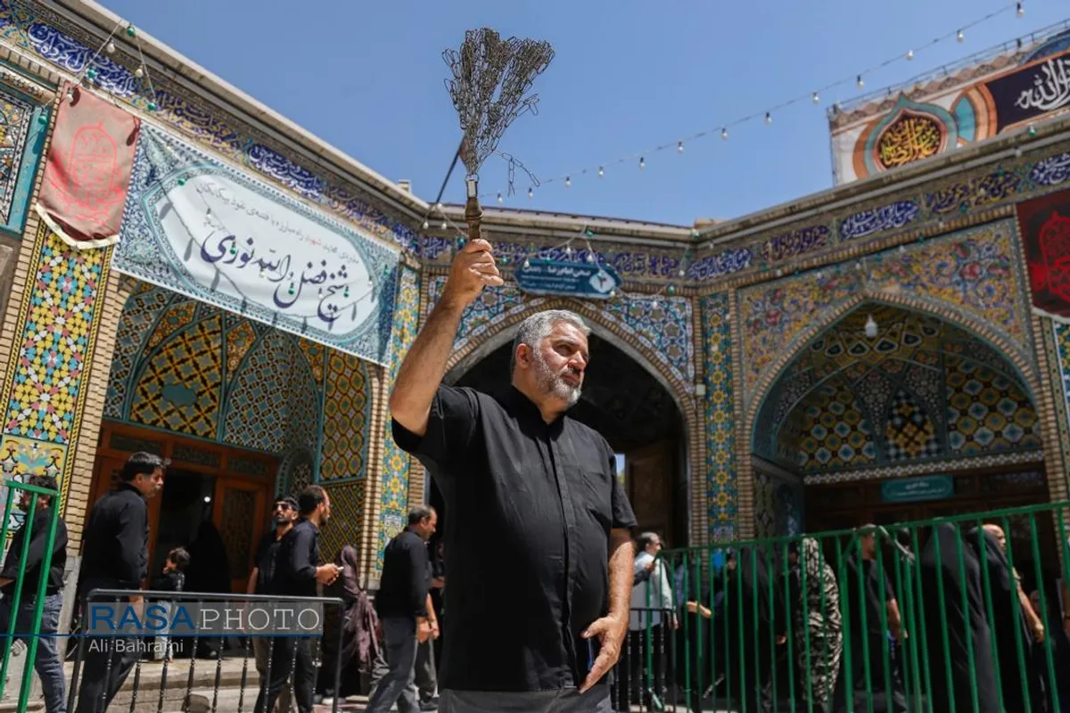 عزاداری روز شهادت حضرات پیامبر اعظم و امام حسن مجتبی (علیهما&zwnj;السلام) در قم