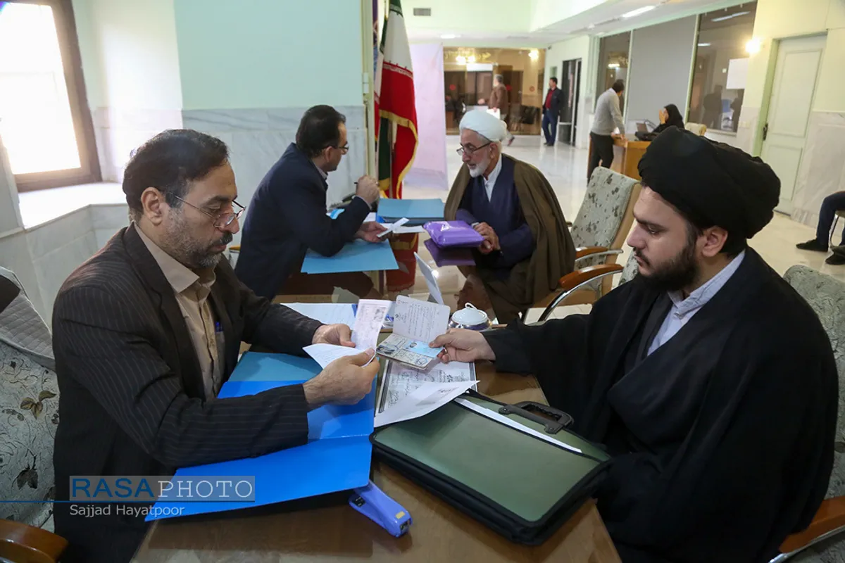 ثبت&zwnj;نام داوطلبان انتخابات مجلس خبرگان رهبری و مجلس یازدهم از حوزه انتخابیه قم