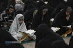 آئین جزء&zwnj;خوانی قرآن کریم در حرم کریمه اهل&zwnj;بیت (ع)