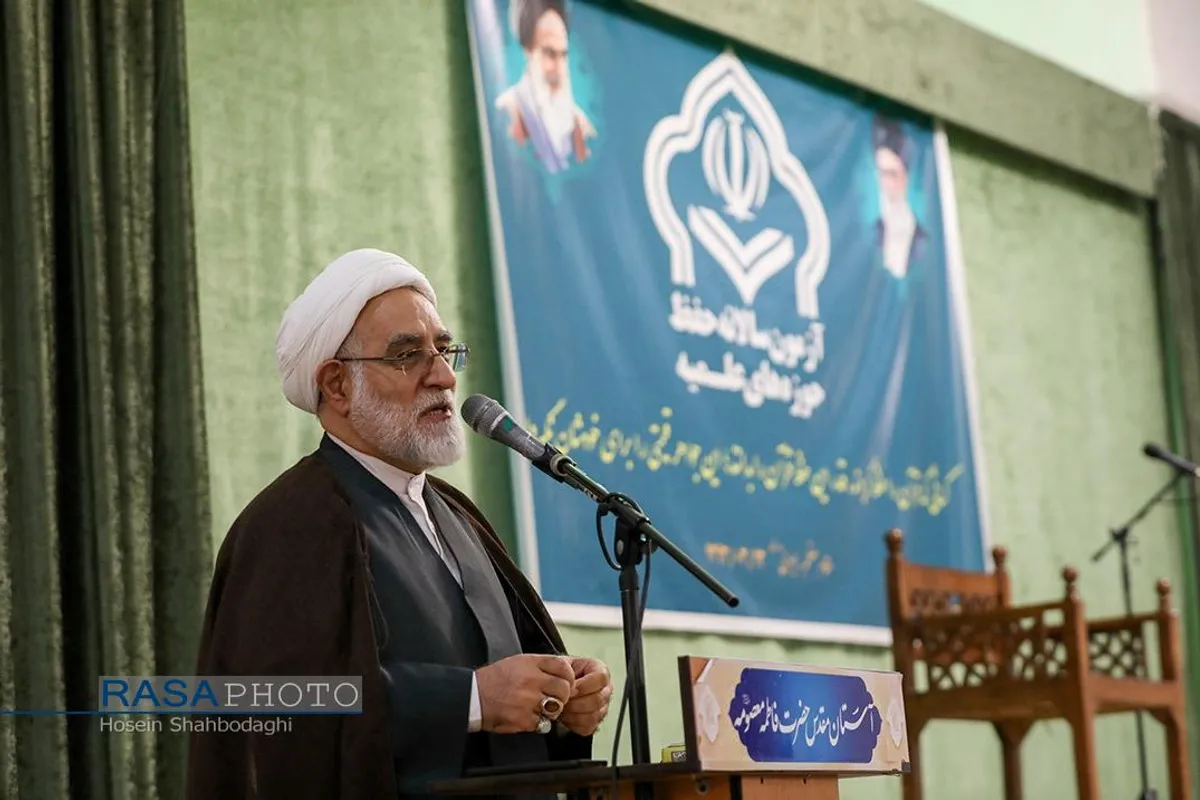 آزمون سالیانه حفظ قرآن کریم، نهج البلاغه، صحیفه سجادیه حوزه&zwnj;های علمیه