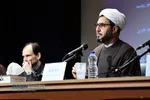 دوازدهمین کنگره بین&zwnj;المللی امام سجاد (علیه&zwnj;السلام)