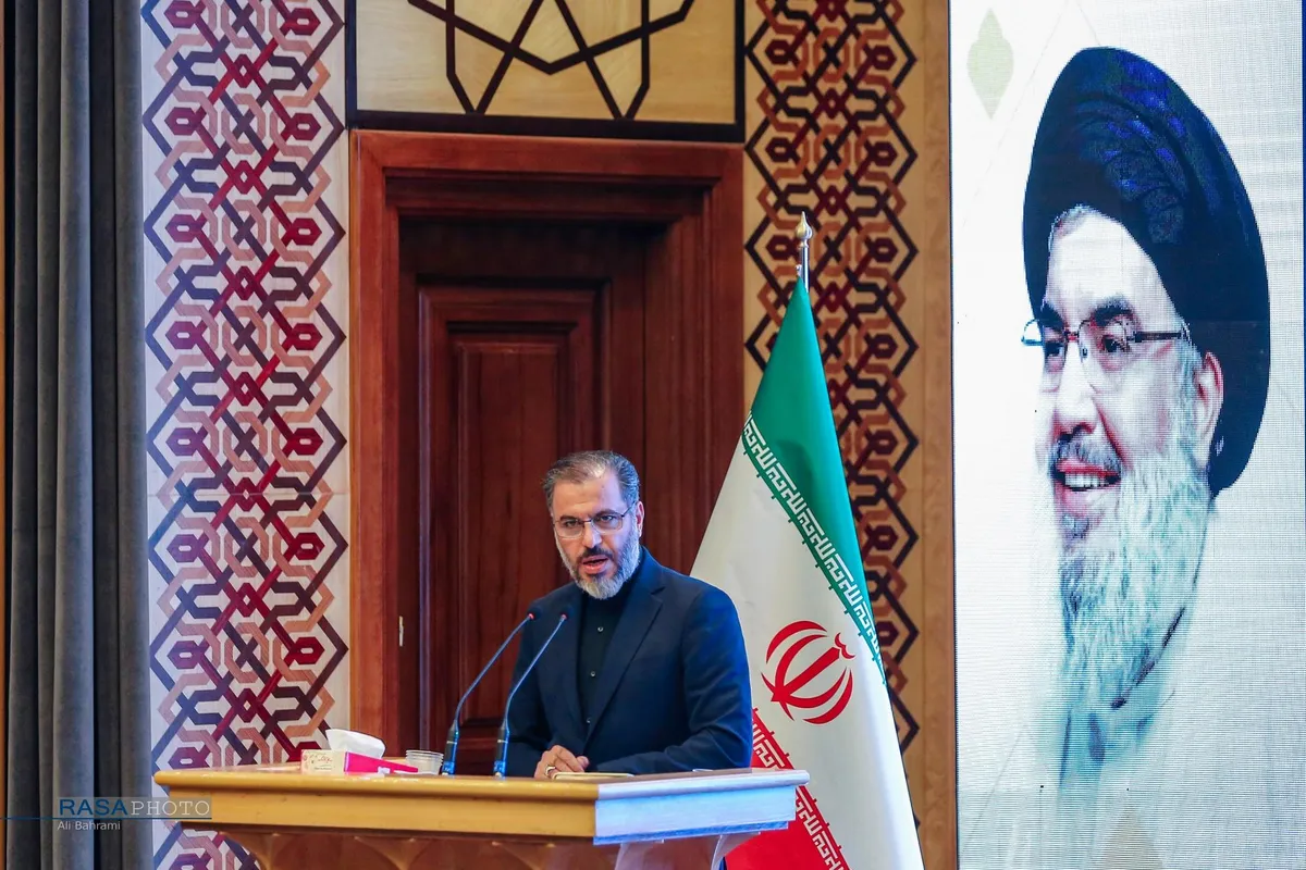 همایش بزرگداشت سالگرد شهادت رهبران حزب الله لبنان