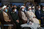 همایش گام دوم انقلاب در سایه وحدت