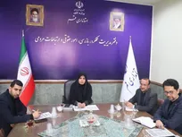 برگزاری سومین جلسه کمیته نظارت و ارزیابی ستاد برگزاری مراسم تشییع «آقای شهید ایران»