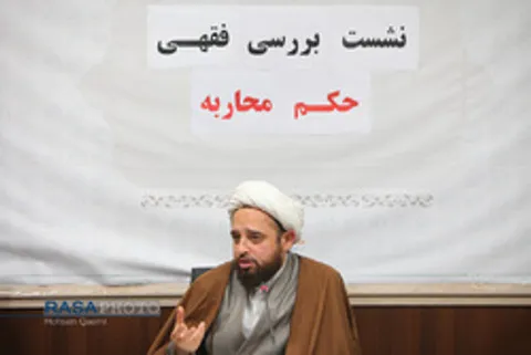 فلسفه حکم محارب، بازدارندگی از جرم و حفظ امنیت جامعه است